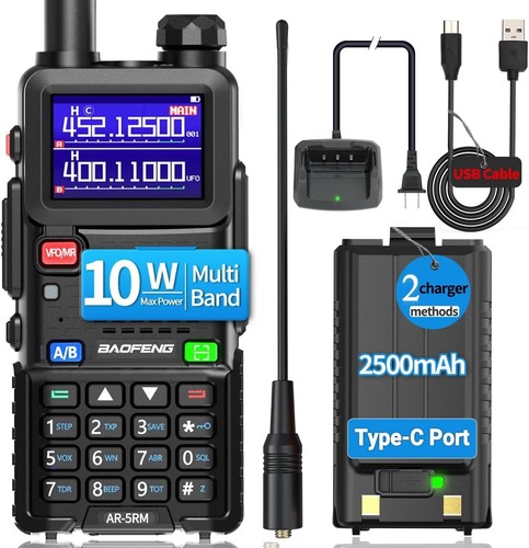 Ham radio baofeng 5rm - baofeng,